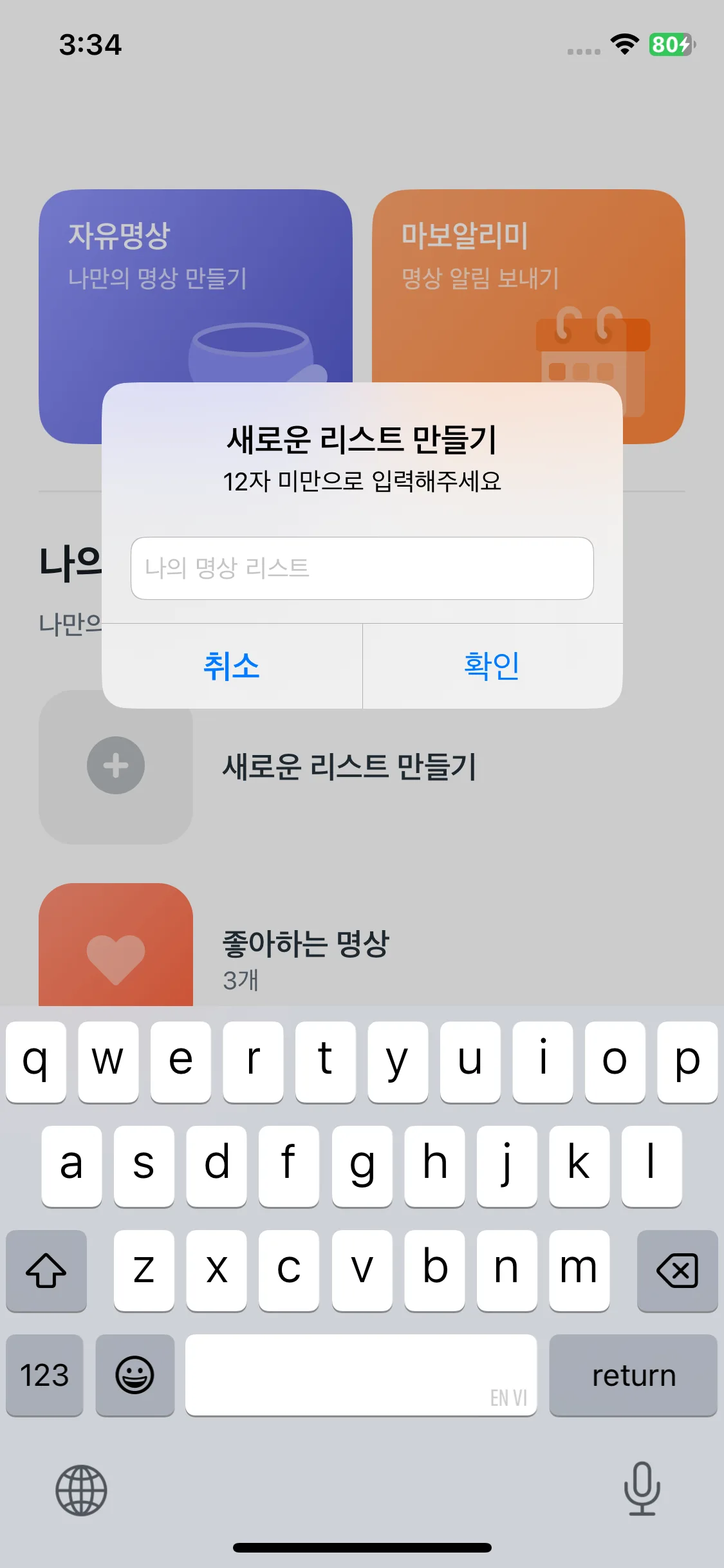 Test Image 19